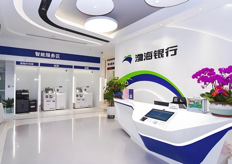 软件定制开发